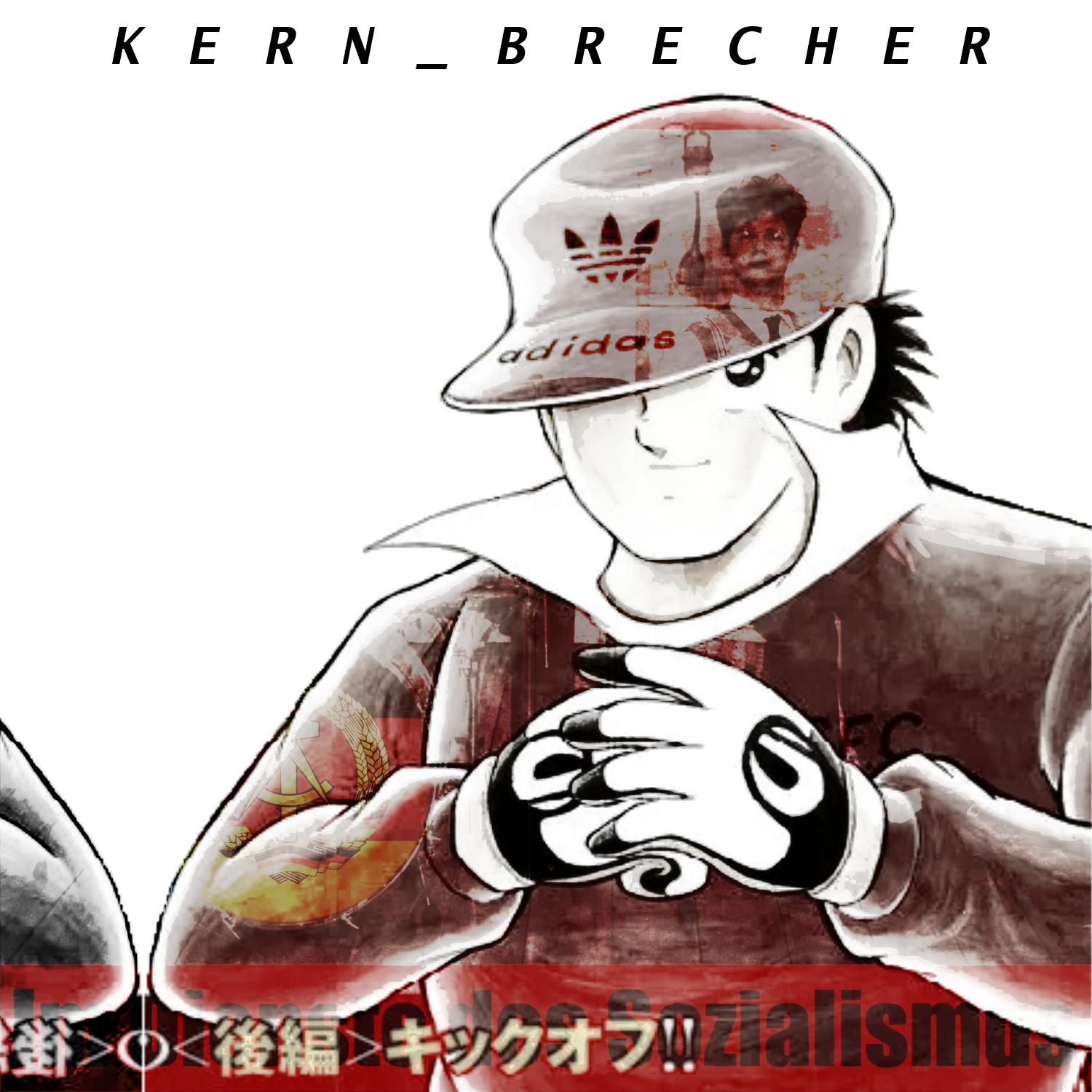 Super Kick Cover